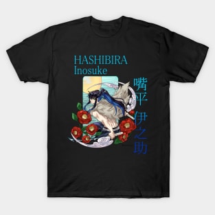 Inosuke T-Shirt